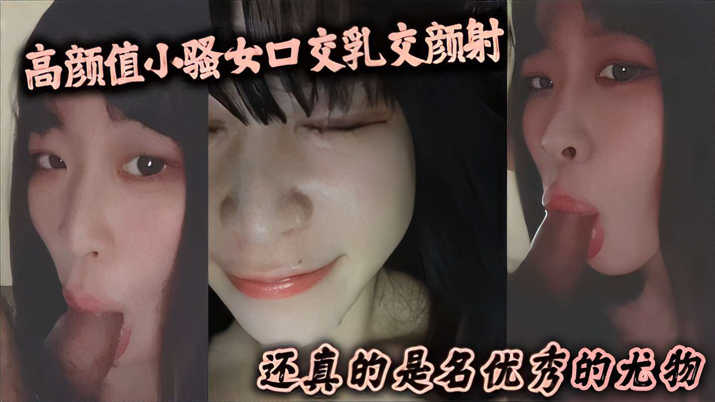 温柔的谎言视频